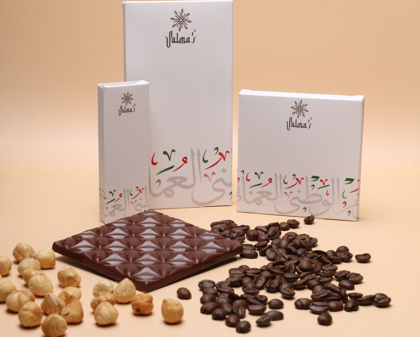 Hazelnut Coffee Dark Chocolate Bar 50G